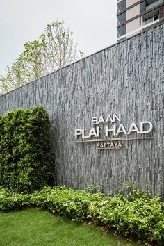 温泉&酒店作品案例展示