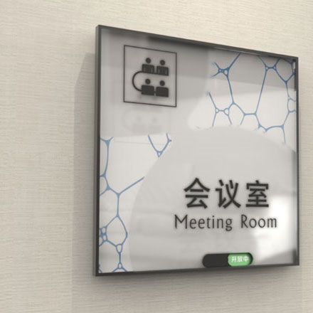 标识系统设计作品案例展示