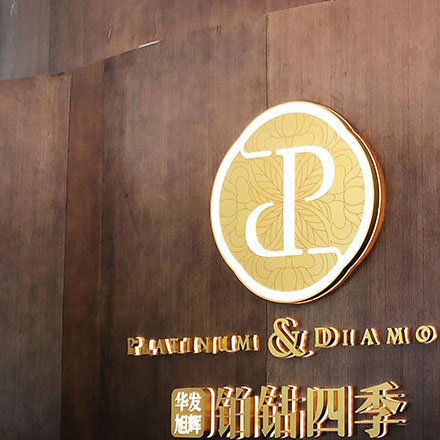 鹤壁人防标识标牌设计公司