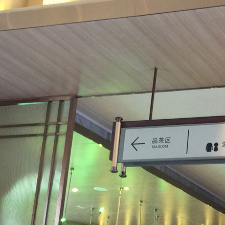金色的脚印教学设计-深圳金色的脚印教学标识设计
