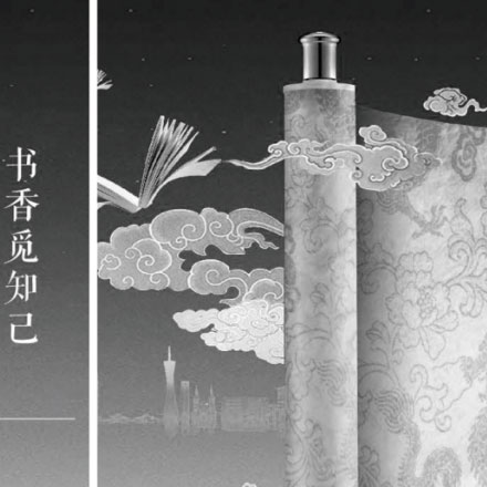 会所装修设计-深圳会所装修标识设计