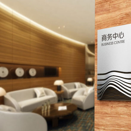 长沙标识设计师