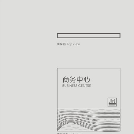 品牌设计作品案例展示