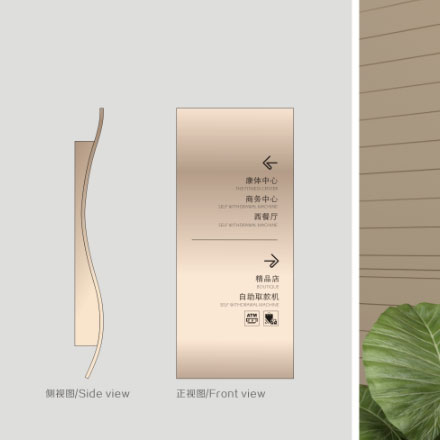 工厂标识系统设计