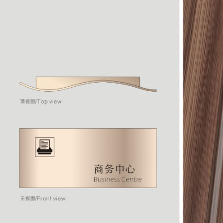 标识制作作品案例展示