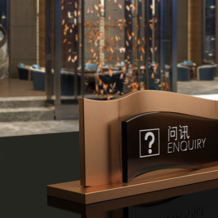 综合体作品案例展示