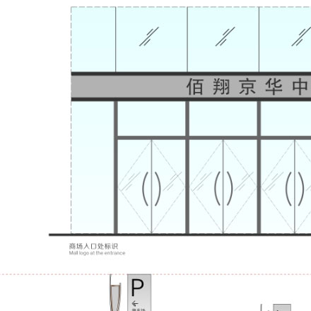 紫荆花图片-紫?；ū晔渡杓仆计?/></p><p></p><p><p><br/></p><p><p></p><p><p><b>一、紫?；ǖ耐计故?</b></p><p><p style=