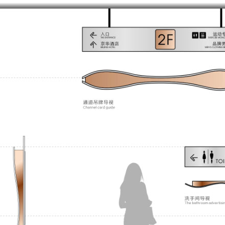 品牌设计作品案例展示