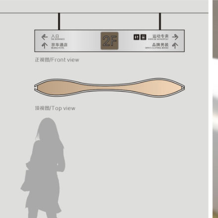 综合体作品案例展示