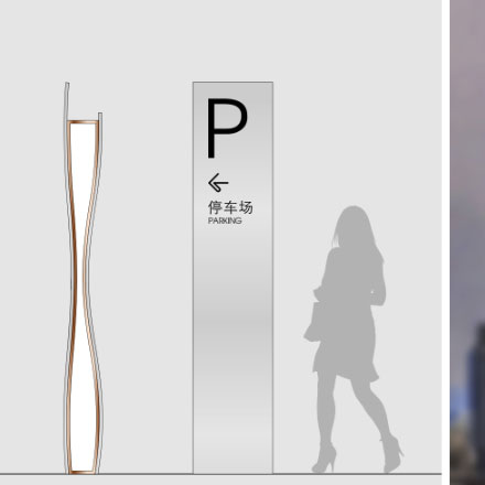 综合体作品案例展示