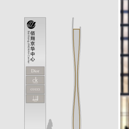 综合体作品案例展示