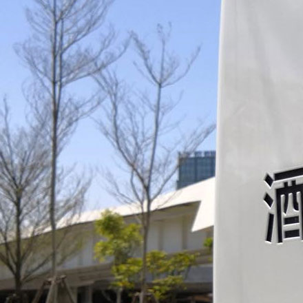 综合体作品案例展示