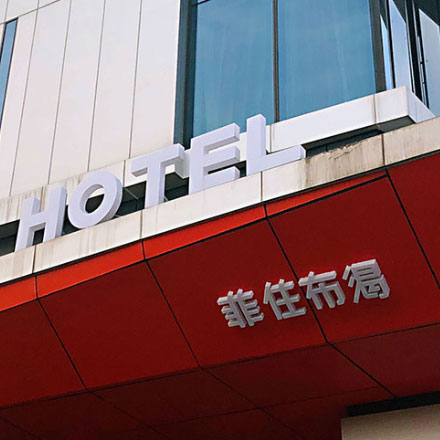 设计标识用什么软件