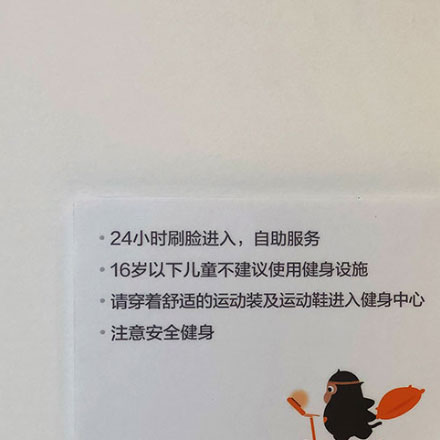 上海标识制作设计咨询公司