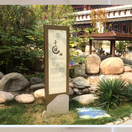 东莞门头标识设计公司