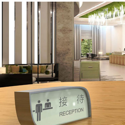 小报设计-深圳小报标识设计