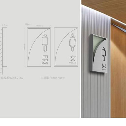 武汉天德艺创标识设计制作有限公司