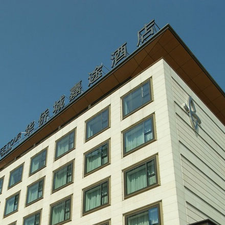 贵阳标识标牌设计制作