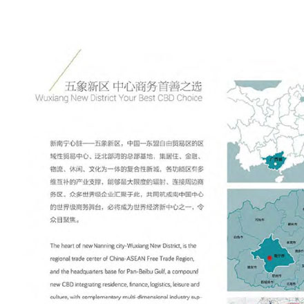 什么是标识标牌设计公司