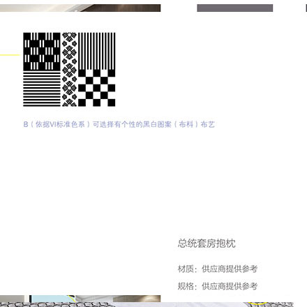 标识制作作品案例展示