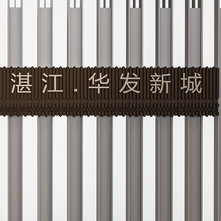 度假村景区作品案例展示