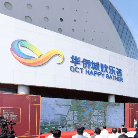 钻杆标识设计：石油钻探工具的标志