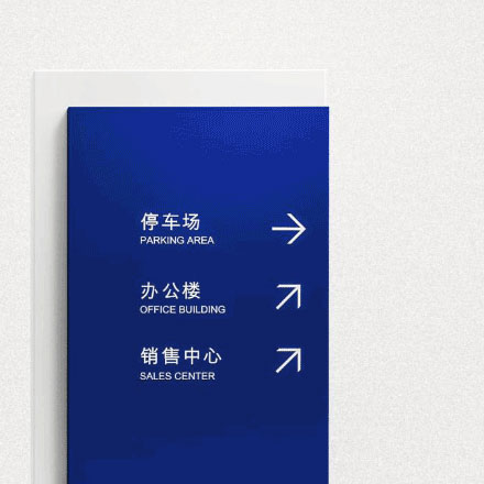 广美标识设计：广美大学的?；毡曛?/><br />图片由CRT标识设计公司提供</P><p style=