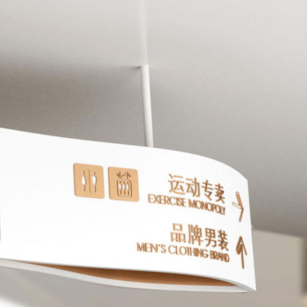 标识汇设计：多样汇聚，标识汇设计展示创意风采