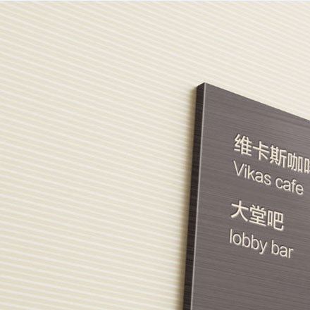 购物中心作品案例展示