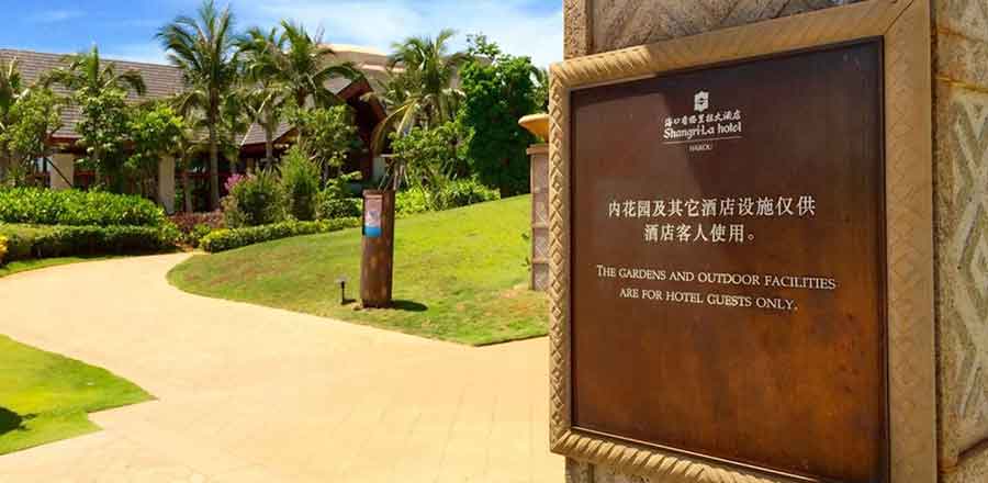 购物中心作品案例展示